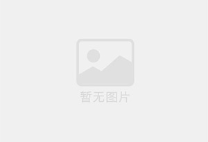 门头沟防水补漏公司的电话号码是多少？